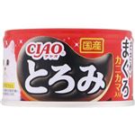 いなばペットフード CIAO とろみ ささみ・まぐろ カニカマ入り 80g【猫用】