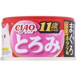 いなばペットフード CIAO とろみ 11歳からのささみ・まぐろ・ホタテ味  80g【猫用】