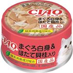 いなばペットフード CIAO ホワイティ まぐろ白身 ほたて貝柱入り 85g【猫用】