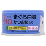 いなばペットフード CIAO ホワイティ まぐろ白身 かつお節入り 85g【猫用】