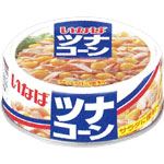いなば ツナ&コーン 115g