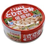 いなば とりささみ 低脂肪 70g