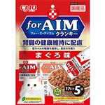 いなばペットフード CIAO for AIM クランキーまぐろ味 17g×5袋【猫用】