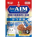 いなばペットフード CIAO for AIM クランキーかつお味 17g×5袋【猫用】