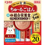 いなばペットフード CIAO ちゅ～るごはん まぐろバラエティ 20本入り【猫用】