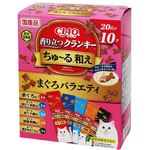 いなばペットフード CIAO ちゅ～る和え 香り立つクランキー まぐろバラエティ 20g×10袋【猫用】