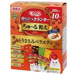 いなばペットフード CIAO ちゅ～る和え 香り立つクランキー とりささみバラエティ 20g×10袋【猫用】
