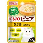 いなばペットフード CIAO ピュア パウチ ささみ ほたて味 30g【猫用】
