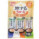 いなばペットフード CIAO 旅するちゅ～る 3種の満喫セレクション 18本入り【猫用】