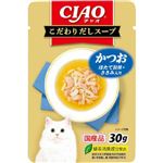 いなばペットフード CIAO こだわりだしスープ かつお ほたて貝柱・ささみ入り 30g【猫用】