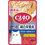 いなばペットフード CIAOパウチ  総合栄養食 かつお ささみ・おかか入り 40g【猫用】