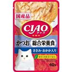 いなばペットフード CIAOパウチ  総合栄養食 かつお ささみ・おかか入り 40g【猫用】