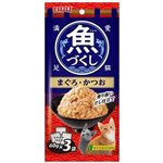 いなばペットフード 魚づくし まぐろ・かつお 60g×3袋入【猫用】