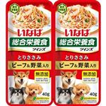いなばペットフード ツインズ とりささみ ビーフ&野菜入り  80g（40g×2）【犬用】