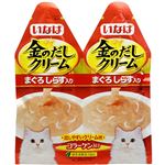 いなばペットフード 金のだしクリーム まぐろ しらす入り 60g（30g×2袋）【猫用】