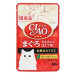 いなばペットフード チャオ まぐろ ささみ入りほたて味 40g【猫用】