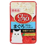 いなばペットフード CIAOパウチ まぐろ ささみ・しらす入り 40g【猫用】