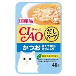 いなばペットフード CIAOだしスープ かつお ほたて貝柱・ささみ入り 40g【猫用】