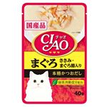 いなばペットフード チャオ まぐろ ささみ・まぐろ節入り 40g【猫用】