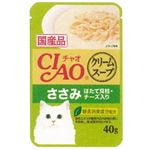 いなばペットフード CIAOクリームスープ ささみ ほたて貝柱・チーズ入り 40g【猫用】