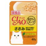 いなばペットフード CIAO海老クリームスープ ささみ ほたて貝柱・甘海老入り 40g【猫用】