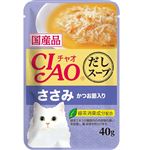 いなばペットフード CIAO だしスープ ささみ かつお節入り 40g【猫用】