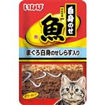 いなばペットフード マルウオ 白身のせパウチ まぐろ白身のせ しらす入り 40g【猫用】