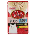 いなばペットフード CIAOパウチ 乳酸菌入り まぐろ ささみ入りかつお節味 40g【猫用】