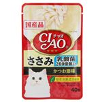 いなばペットフード CIAOパウチ 乳酸菌入り ささみ かつお節味 40g【猫用】