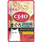 いなばペットフード CIAOパウチ 乳酸菌入り まぐろ ささみ入り ほたて味 40g【猫用】