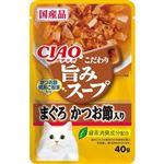 いなばペットフード CIAO 旨みスープパウチ まぐろ かつお節入り 40g【猫用】