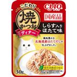 いなばペットフード CIAO こだわり焼かつおディナー しらす入り ほたて味 30g【猫用】