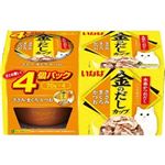 いなばペットフード 金のだしカップ ささみ・まぐろ・かつお 70g×4個【猫用】