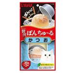 いなばペットフード 贅沢ぽんちゅ～る かつお 35g×2個【猫用】