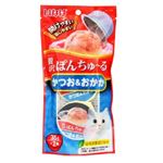 いなばペットフード 贅沢ぽんちゅ～る かつお＆おかか 35g×2個【猫用】