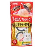 いなばペットフード 贅沢ぽんちゅ～る とりささみ＆貝柱 35g×2個【猫用】