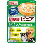 いなばペットフード ピュア パウチ とりささみ 緑黄色野菜入り 30g【犬用】