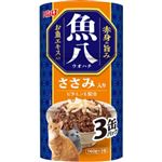 いなば 魚八ささみ入り 160g×3缶【猫用】