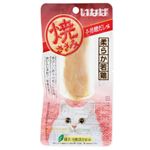 いなばペットフード 焼ささみ 本格鰹だし味  1本【猫用】