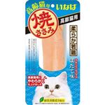 いなばペットフード 焼ささみ 高齢猫用ほたて味  1本【猫用】