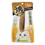 いなばペットフード 焼かつお かつお節味 1本【猫用】