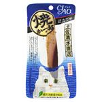 いなばペットフード 焼かつお ほたて味 1本【猫用】