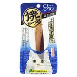 いなばペットフード CIAO焼かつお ほたて味   1本【猫用】