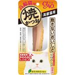 いなばペットフード 焼かつお 高齢猫用 本格だし味 1本【猫用】