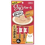 いなばペットフード ちゅ～る とりささみ 14g×4本【猫用】