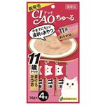 いなばペットフード CIAO ちゅ～る 11歳からの まぐろ・かつお 14g×4本【猫用】