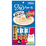 いなばペットフード CIAO ちゅ～る まぐろ&ほたて貝柱 14g×4本【猫用】