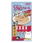 いなばペットフード CIAO ちゅ～る 毛玉配慮 まぐろ 14g×4本【猫用】