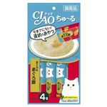 いなばペットフード CIAO ちゅ～る まぐろ＆まぐろ節 14g×4本【猫用】