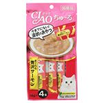 いなばペットフード CIAO ちゅ～る まぐろ&贅沢サーモン     14g×4本【猫用】